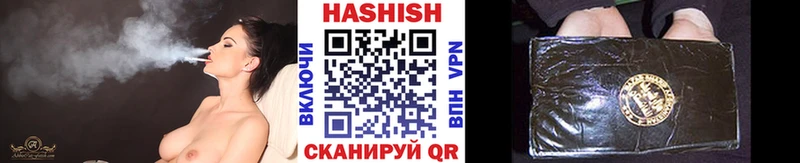 Как найти закладки Рыбинск COCAIN  APVP  ГАШИШ 