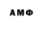 MDMA молли Adem Mutlu