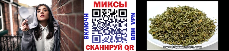 Бутират 1.4BDO  купить наркоту  Рыбинск 