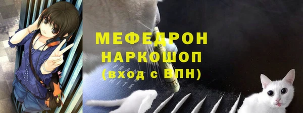 кокс Армянск