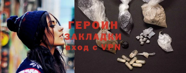 крисы Нея