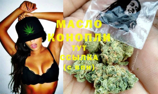 сатива Арсеньев