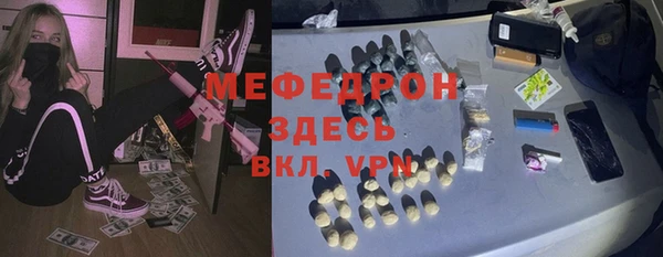 крисы Нея