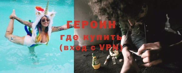 кокс Армянск
