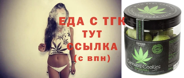 apvp Аркадак