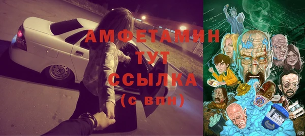 apvp Аркадак