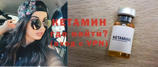 apvp Аркадак