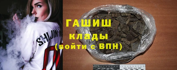 кокс Армянск