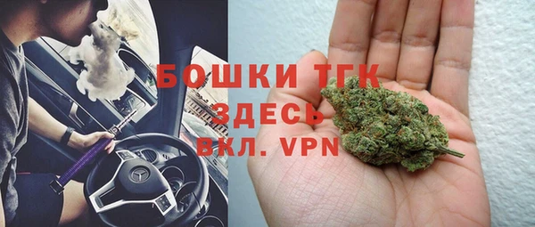 кокс Армянск