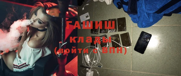 apvp Аркадак