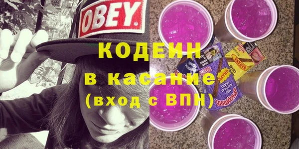 apvp Аркадак