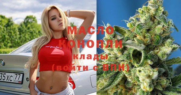 кокс Армянск