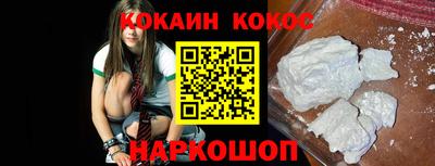 первитин Краснознаменск