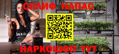 первитин Краснознаменск