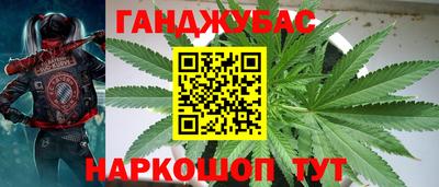 соль курить ск Пенза