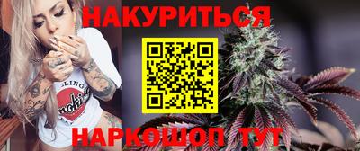 2c-b Краснодар
