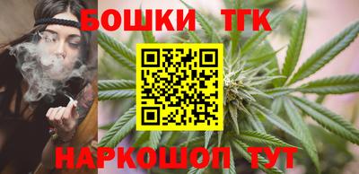 кокаин перу Краснокаменск