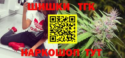 кокаин перу Краснокаменск