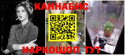 2c-b Краснодар