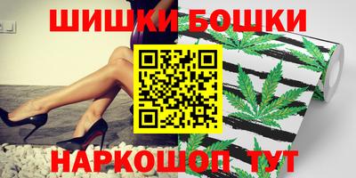 первитин Краснознаменск