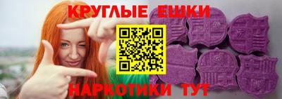 2c-b Краснодар