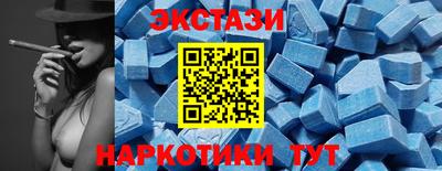 кокаин перу Краснокаменск