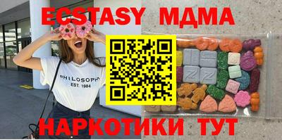 первитин Краснознаменск