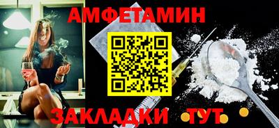 2c-b Краснодар
