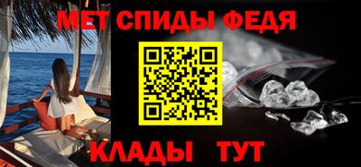 2c-b Краснодар