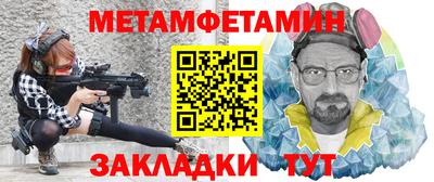 2c-b Краснодар