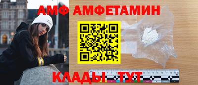 кокаин перу Краснокаменск
