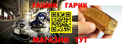 кокаин перу Краснокаменск