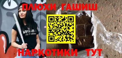 первитин Краснознаменск