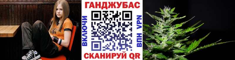 mega ссылки  Рыбинск  Конопля Amnesia 